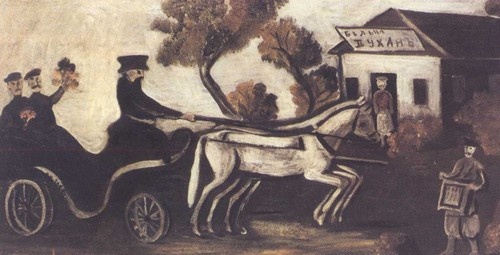 Иллюстрация к книге — Пиросмани [i_049.jpg]