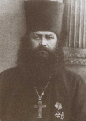 Иллюстрация к книге — Курчатов [i_004.jpg]