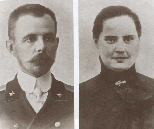 Иллюстрация к книге — Курчатов [i_005.jpg]