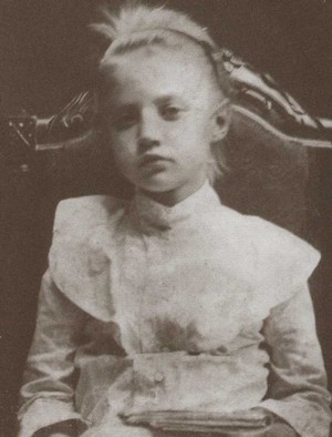 Иллюстрация к книге — Курчатов [i_006.jpg]