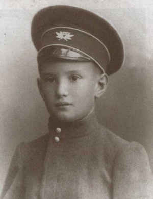 Иллюстрация к книге — Курчатов [i_008.jpg]