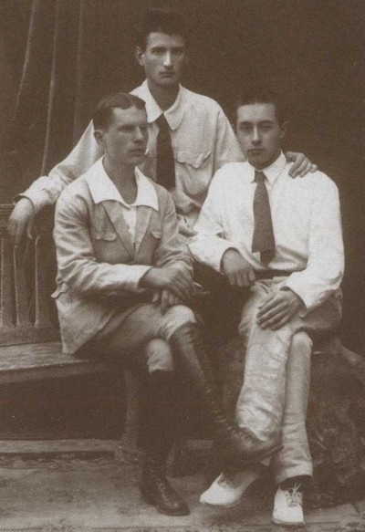 Иллюстрация к книге — Курчатов [i_014.jpg]