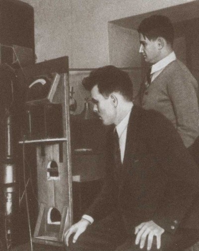 Иллюстрация к книге — Курчатов [i_024.jpg]