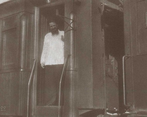 Иллюстрация к книге — Курчатов [i_027.jpg]