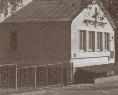 Иллюстрация к книге — Курчатов [i_029.jpg]