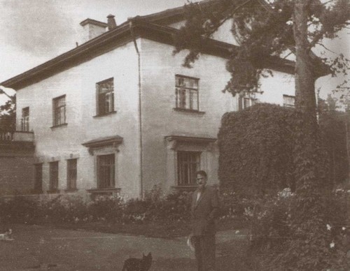 Иллюстрация к книге — Курчатов [i_052.jpg]