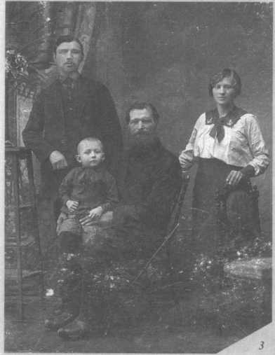 Иллюстрация к книге — Унесенные за горизонт [img_1.jpg]