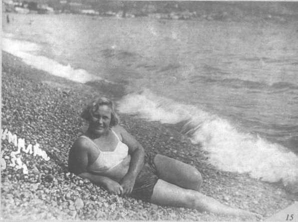 Иллюстрация к книге — Унесенные за горизонт [img_11.jpg]