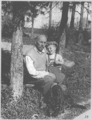 Иллюстрация к книге — Унесенные за горизонт [img_12.jpg]