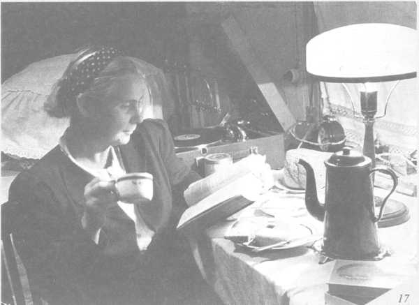 Иллюстрация к книге — Унесенные за горизонт [img_13.jpg]