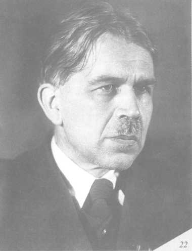 Иллюстрация к книге — Унесенные за горизонт [img_18.jpg]