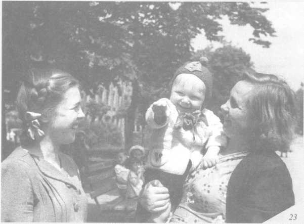 Иллюстрация к книге — Унесенные за горизонт [img_19.jpg]