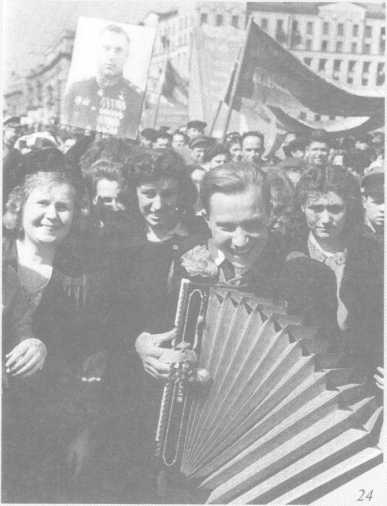 Иллюстрация к книге — Унесенные за горизонт [img_20.jpg]