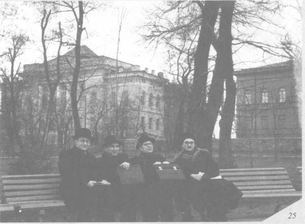 Иллюстрация к книге — Унесенные за горизонт [img_21.jpg]