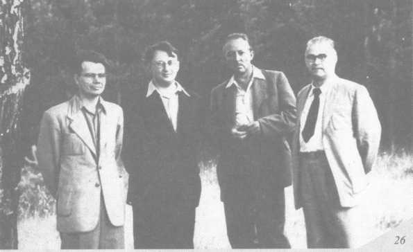 Иллюстрация к книге — Унесенные за горизонт [img_22.jpg]