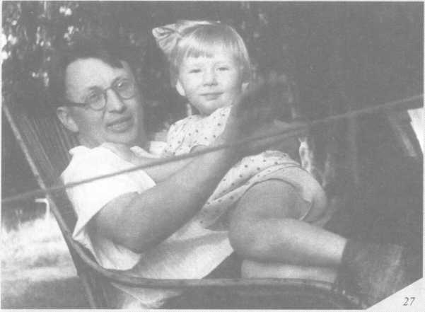 Иллюстрация к книге — Унесенные за горизонт [img_23.jpg]