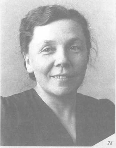 Иллюстрация к книге — Унесенные за горизонт [img_24.jpg]