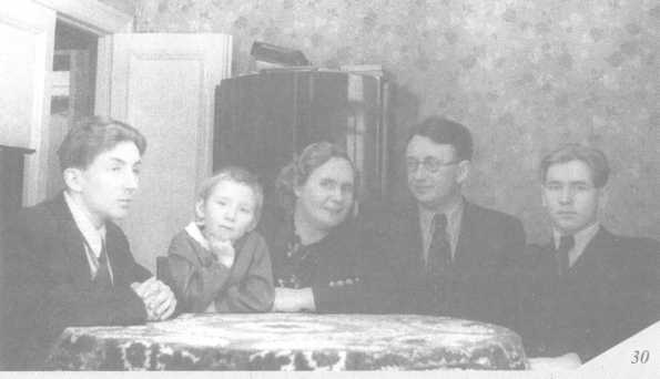 Иллюстрация к книге — Унесенные за горизонт [img_26.jpg]