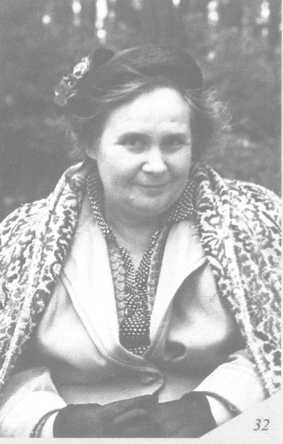 Иллюстрация к книге — Унесенные за горизонт [img_27.jpg]