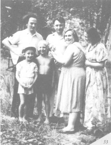 Иллюстрация к книге — Унесенные за горизонт [img_28.jpg]