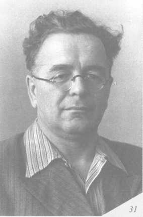 Иллюстрация к книге — Унесенные за горизонт [img_29.jpg]