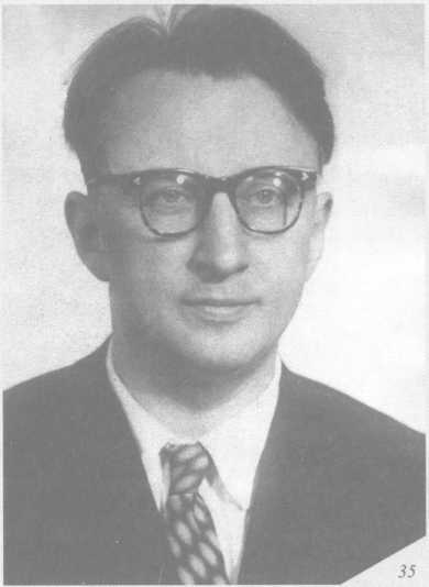 Иллюстрация к книге — Унесенные за горизонт [img_31.jpg]