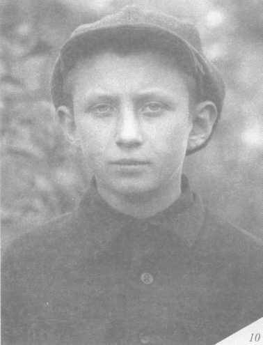 Иллюстрация к книге — Унесенные за горизонт [img_5.jpg]