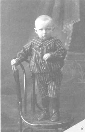 Иллюстрация к книге — Унесенные за горизонт [img_6.jpg]