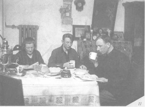 Иллюстрация к книге — Унесенные за горизонт [img_7.jpg]