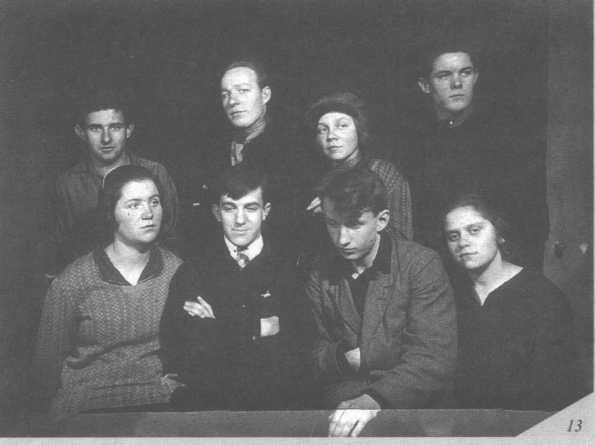 Иллюстрация к книге — Унесенные за горизонт [img_9.jpg]