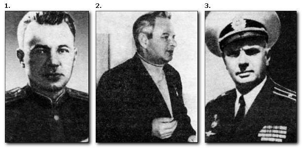 Иллюстрация к книге — Неизвестный Камов: гений вертикального взлета [i_009.jpg]