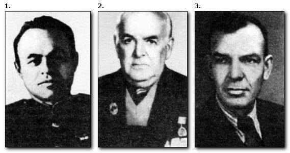 Иллюстрация к книге — Неизвестный Камов: гений вертикального взлета [i_012.jpg]