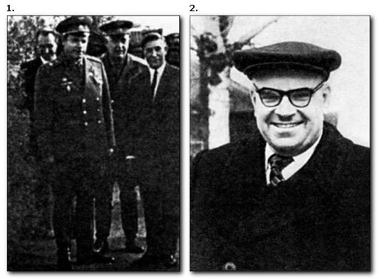 Иллюстрация к книге — Неизвестный Камов: гений вертикального взлета [i_014.jpg]