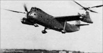 Иллюстрация к книге — Неизвестный Камов: гений вертикального взлета [i_018.jpg]