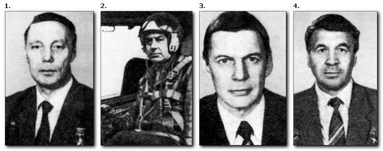 Иллюстрация к книге — Неизвестный Камов: гений вертикального взлета [i_023.jpg]