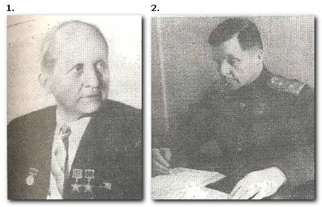 Иллюстрация к книге — Неизвестный Люлька. &quot;Пламенные сердца&quot; гения [i_015.jpg]