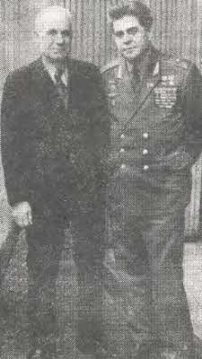 Иллюстрация к книге — Неизвестный Люлька. &quot;Пламенные сердца&quot; гения [i_023.jpg]