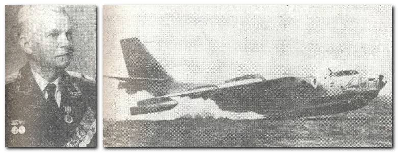 Иллюстрация к книге — Неизвестный Люлька. &quot;Пламенные сердца&quot; гения [i_026.jpg]