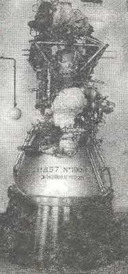 Иллюстрация к книге — Неизвестный Люлька. &quot;Пламенные сердца&quot; гения [i_035.jpg]