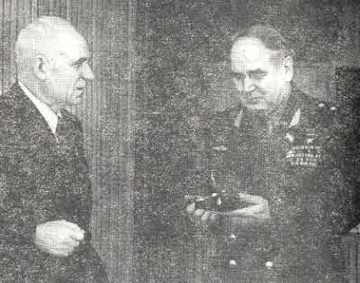 Иллюстрация к книге — Неизвестный Люлька. &quot;Пламенные сердца&quot; гения [i_037.jpg]