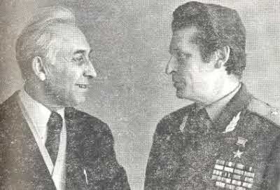 Иллюстрация к книге — Неизвестный Люлька. &quot;Пламенные сердца&quot; гения [i_048.jpg]