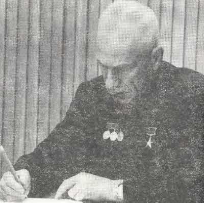 Иллюстрация к книге — Неизвестный Люлька. &quot;Пламенные сердца&quot; гения [i_051.jpg]