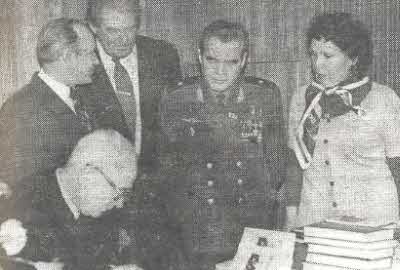 Иллюстрация к книге — Неизвестный Люлька. &quot;Пламенные сердца&quot; гения [i_058.jpg]