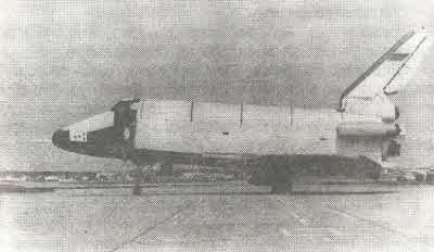 Иллюстрация к книге — Неизвестный Люлька. &quot;Пламенные сердца&quot; гения [i_068.jpg]