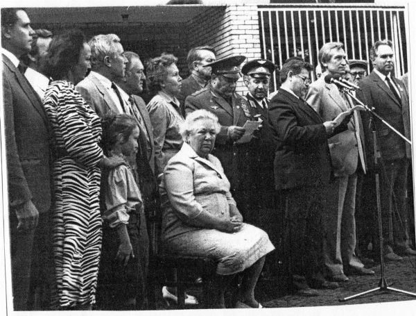 Иллюстрация к книге — &quot;Пламенные моторы&quot; Архипа Люльки [i_100.jpg]