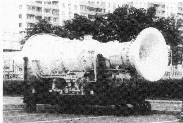 Иллюстрация к книге — &quot;Пламенные моторы&quot; Архипа Люльки [i_120.jpg]