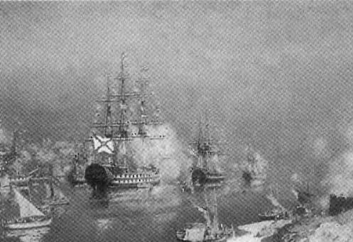 Иллюстрация к книге — Адмирал Корнилов [_12.jpg]