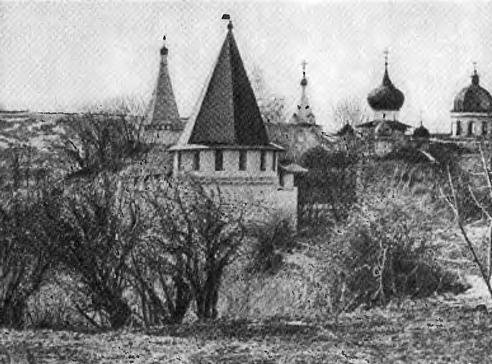 Иллюстрация к книге — Адмирал Корнилов [_2.jpg]