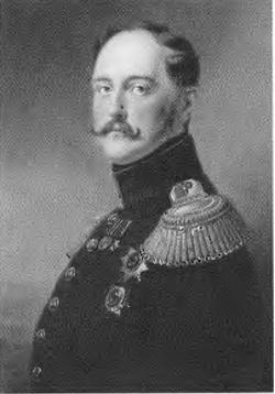 Иллюстрация к книге — Адмирал Корнилов [_28.jpg]