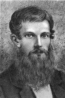 Иллюстрация к книге — Адмирал Корнилов [_4.jpg]